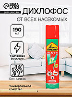 Дихлофос/Инсектицид ВАРАН А Универсальный зеленый 190 мл