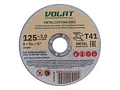Круг отрезной 125х1.0x22.2 мм для металла ВОЛАТ LIGHT 95125-10