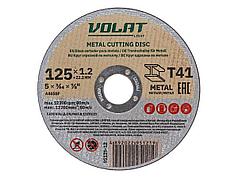Круг отрезной 125х1.2x22.2 мм для металла ВОЛАТ LIGHT 95125-12