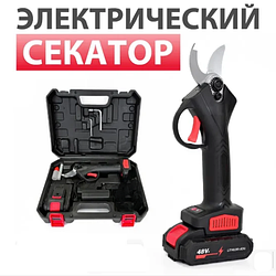 Электрический секатор, аккумуляторный сучкорез Profession Lithium Pruning Shears 1 АКБ в комплекте