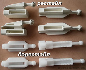 Ремкомплект корректора фар (рест. дорест) BMW e39