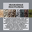 Уличная штора для беседки Петли на липучках 140X220 Черный, фото 10