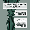 Уличная штора для беседки Петли на липучках 140X240 Зеленая трава, фото 5