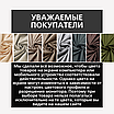Уличная штора для беседки Петли на липучках 140X200 Красный, фото 10