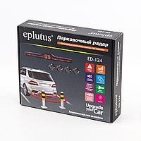 Парктроник для автомобиля EPLUTUS ED-124 (4 датчика 22мм, дисплей, черный) ED-124