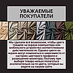 Уличная штора для беседки Петли на липучках 140X280 Бордовый, фото 10
