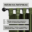 Уличная штора для беседки Петли на липучках 140X260 Хаки, фото 3