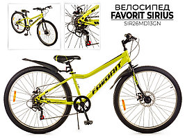 Двухколесный велосипед FAVORIT SIRIUS-26MDS, колеса 26", дисковые тормоза,SIR26MD13GN