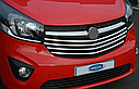 Накладки на решетку Vivaro 14+, фото 2