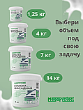 Краска фасадная акриловая 14 кг, фото 9