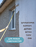 Краска фасадная акриловая 4 кг, фото 3