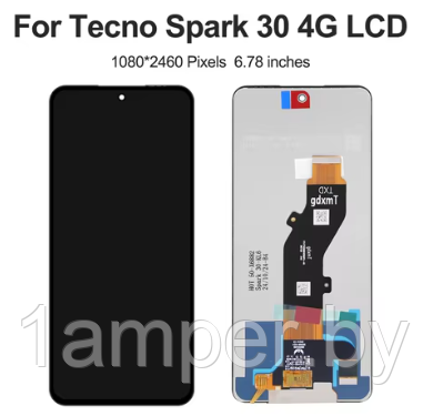 Дисплей Original для Tecno Spark 30 В сборе с тачскрином