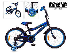 Детский велосипед Favorit Biker 18" от 5 до 7 лет