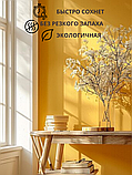 Краска водоэмульсионная для стен и потолков горчичная 1,25 кг, фото 4
