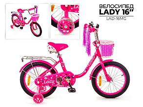 Велосипед детский Favorit Lady 16" для девочки от 4 до 6 лет