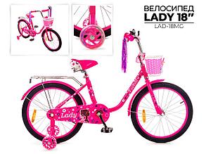 Велосипед детский Favorit Lady 18" для девочки от 5 до 7 лет