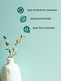 Краска водоэмульсионная для стен и потолков мятная 1,25 кг, фото 4