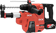 Перфоратор аккумуляторный KRH20V-26 DCK (KRH20V-26(TYPE H2K KIT)), фото 2
