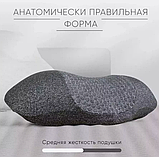Подушка с массажным эффектом для шеи, фото 4