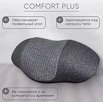 Подушка с массажным эффектом для шеи, фото 2