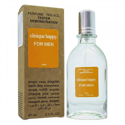 Тестер Арабский Clinique Happy For Men / EDP 67 ml