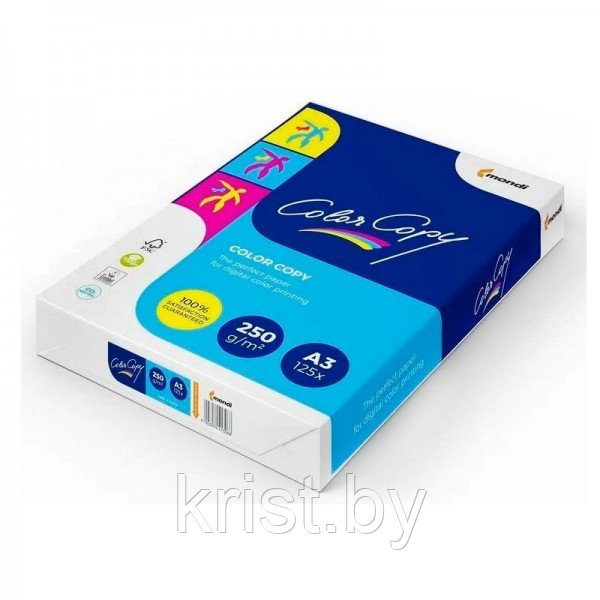 Бумага Color Copy, А3, 250г/м2, 125л
