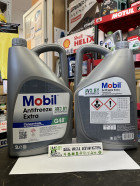 Охлаждающая жидкость Mobil Antifreeze Extra G48 5л