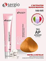 Sergio Professional PASTEL&METALLIC Абрикос / Apricot 100 мл Крем-краска стойкая для окрашивания волос