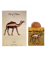Унисекс парфюмерная вода Lattafa Art Of Nature I edp 100ml (ORIGINAL)