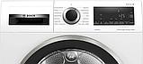 Bosch Serie 6 WQG2410EPL, фото 4