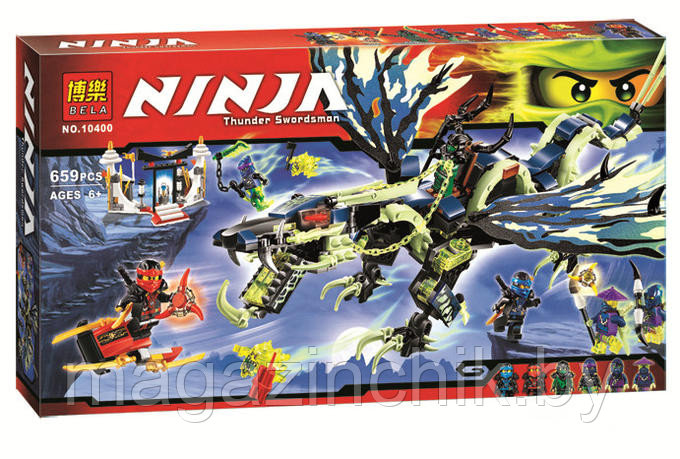 Конструктор Ниндзяго NINJAGO Атака Дракона Морро 10400, 659 дет, аналог Лего Ниндзя го (LEGO) 70736 - фото 1 - id-p34854553