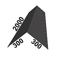 Конек ПРЯМОЙ 300х300 мм. RAL7024 Матовый графит