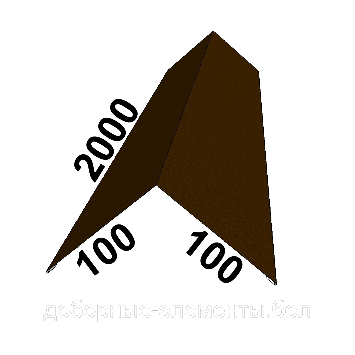 Конек ПРЯМОЙ 100х100 мм. RAL8019 Матовый темно-коричневый