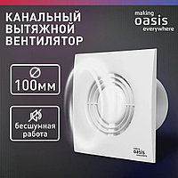 Электровентилятор осевой канальный бытовой Oasis Loft 100/90 (2380 об/мин, 14 Вт, 35 Дб, IP24)