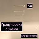 Емкость-контейнер (5 литров БЕЛЫЙ с гнётом) для дезинфекции, ПСО, химической стерилизации изделий +20% НДС, фото 3