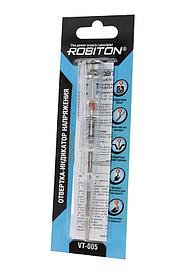 Многофункциональная индикаторная отвертка Robiton VT-005 BL1 13179