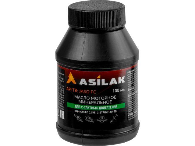 Масло моторное 2-х тактное ASILAK (АСИЛАК) 0.1 л
