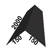 Конек ПРЯМОЙ 150х150 мм. RAL7016 Матовый графит