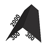 Конек ПРЯМОЙ 300х300 мм. RAL7016 Матовый графит