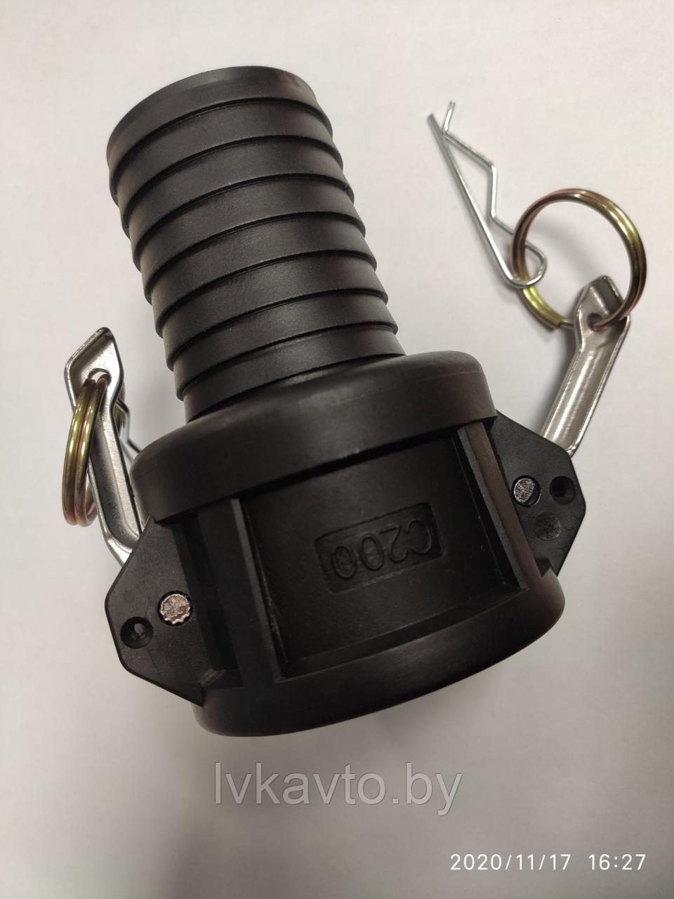 Камлок 2" С200
