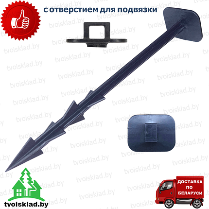 Шпилька пластиковая 18 см (600 шт) для крепления сетки от кротов, фото 2