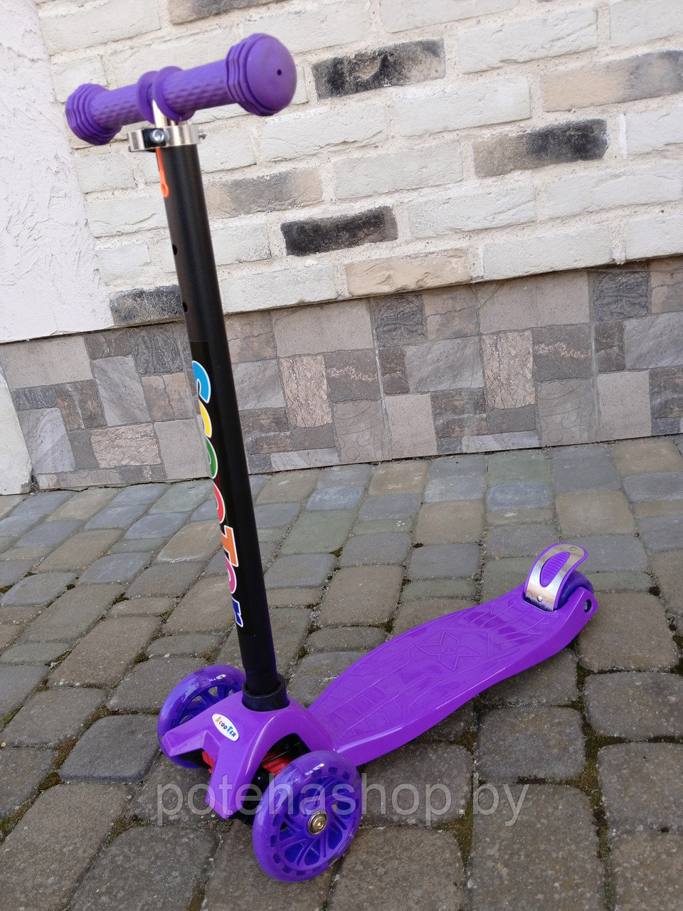Самокат Scooter Maxi от 3 лет, арт. 036S, фиолетовый