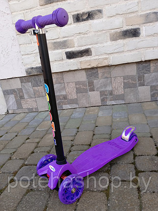 Самокат Scooter Maxi от 3 лет, арт. 036S, фиолетовый, фото 2