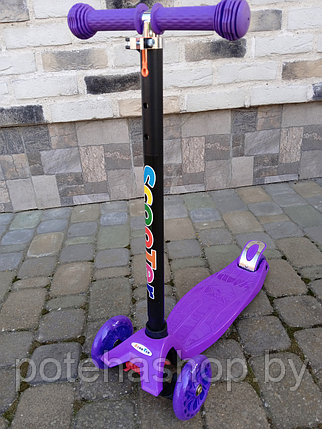 Самокат Scooter Maxi от 3 лет, арт. 036S, фиолетовый, фото 2