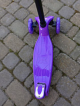 Самокат Scooter Maxi от 3 лет, арт. 036S, фиолетовый, фото 2