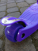 Самокат Scooter Maxi от 3 лет, арт. 036S, фиолетовый, фото 3