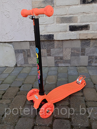 Самокат Scooter Maxi от 3 лет, арт. 036S, оранжевый, фото 2