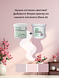 Краска водоэмульсионная для стен и потолков пепельно-розовая 1,25 кг, фото 10