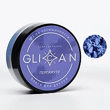 Кандурин супер плотный "Перламутр" 10 гр Glican