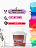 Краска под колеровку интерьерная база С 1,25 кг, фото 3